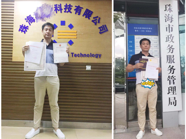 18��4�¹�ϲ�麣�?c��)��õػ����̽����Y�|(zh��)