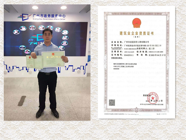 18��4�µ׹�ϲ�{(l��n)�ϰ����_��?c��)����������?���е�·��(zhu��n)���Y�|(zh��)