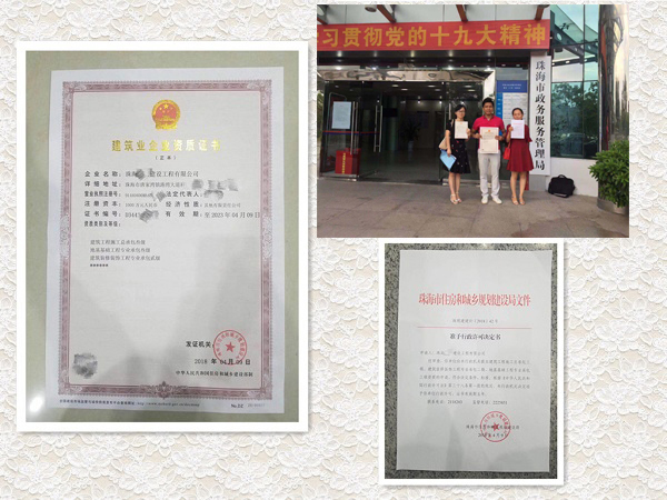 18��4�·�ף�麣�?c��)��ý������?�ػ�,�b�ތ�(zhu��n)���Y�|(zh��)