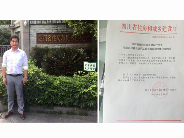 18��3�¹�ϲ���ݺο�?c��)��á���ȫ���a(ch��n)�S���C��