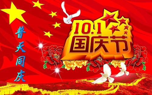 �V�|��������������ԃ(x��n)���޹�˾ף��҇�(gu��)�c�옷(l��)